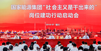 555000jcjc线路检测中心(公海)官方网站